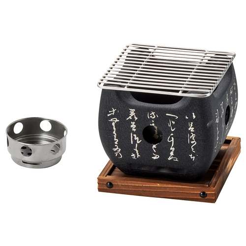 新・アルミ・正角黒コンロ(大) セット/業務用/新品/小物送料対象商品
