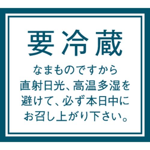 SL付け札 要冷蔵/1000枚×10冊入/御役目用/新品/貨物輸送無料