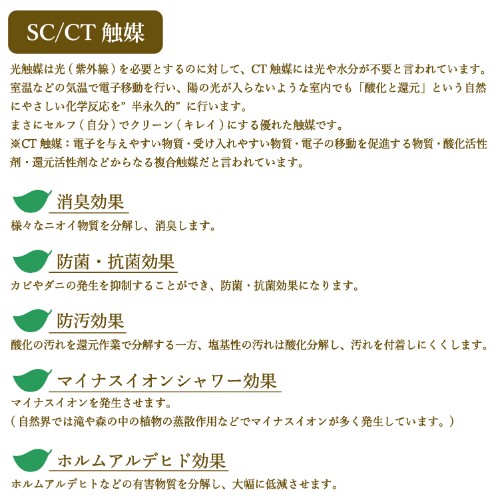 人工観葉植物 アルテシマ Mサイズ 業務用 新品 花 観葉植物 送料無料 厨房器具と店舗用品のtenpos