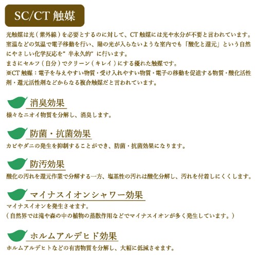 人工観葉植物 Lサイズ 業務用 新品 送料無料 厨房器具と店舗用品のtenpos 花 観葉植物 造花 人工観葉植物 人工観葉植物 アレカヤシ