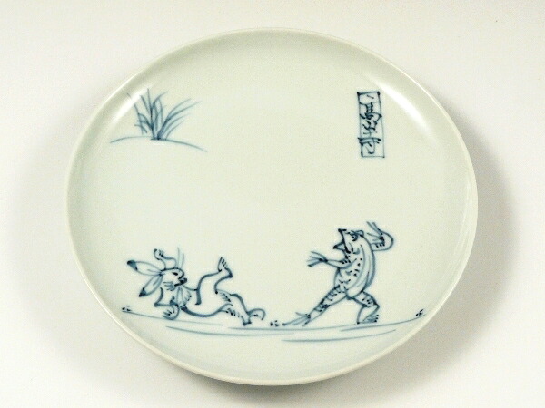 有田焼 高山寺 6寸皿(10枚入)/業務用/新品/送料無料
