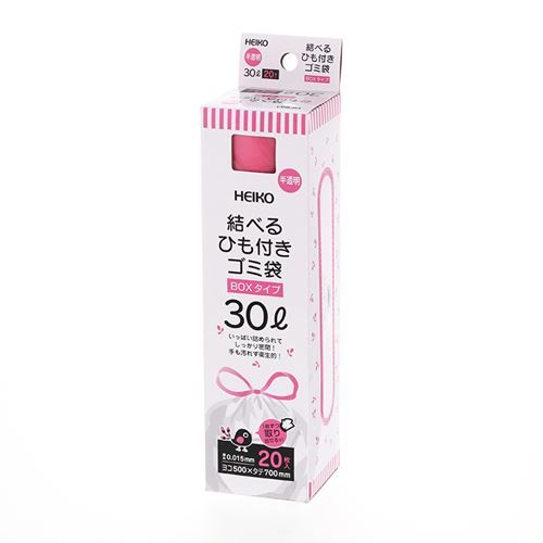 HEIKO ゴミ袋 結べるひも付きゴミ袋 BOXタイプ 半透明 30L 1箱 20枚×40個 業務用 新品 送料800円(税別)