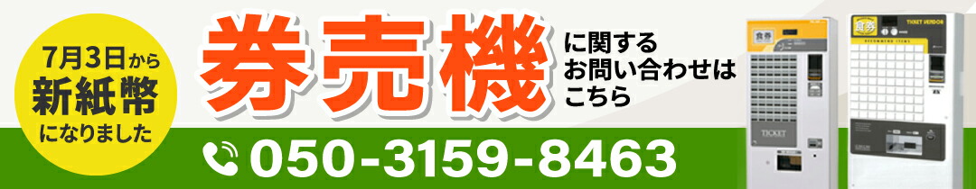 楽天市場】【お得なセット商品】【送料無料】半月盆 【富士半月盆色紙金箔渕朱尺4寸】 幅422 奥行348 高さ11 【業務用食器】 :  厨房器具と店舗用品のTENPOS