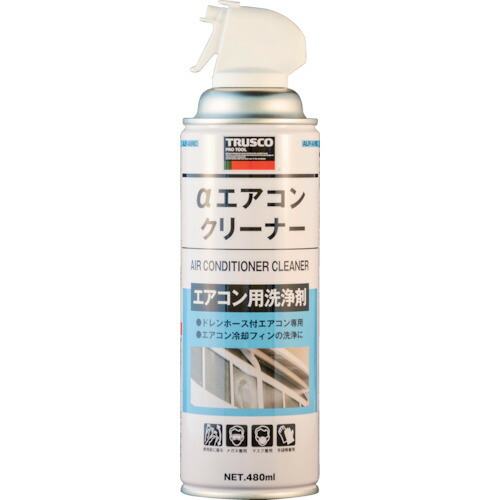 TRUSCO αエアコンクリーナー 480ml ALPAIRC プロ用 新品 小物送料対象商品
