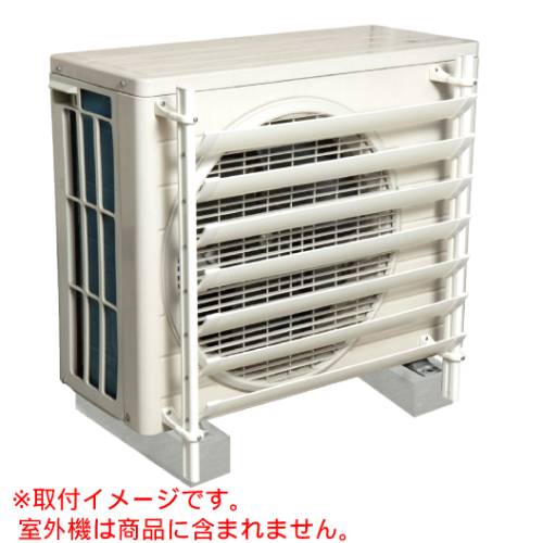 フリスタエアコン室外機 MUZ-ZXV6321S｜三菱電機WIN2K
