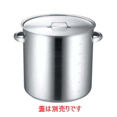 19-0 IH対応鍋シリーズ IH寸胴鍋 36cm 蓋無 【業務用】【小物送料対象商品】