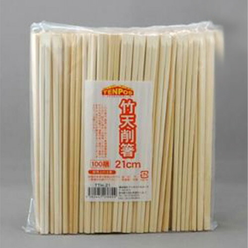 即納可 竹天削箸 21cm 100膳×30袋/業務用/新品/小物送料対象商品