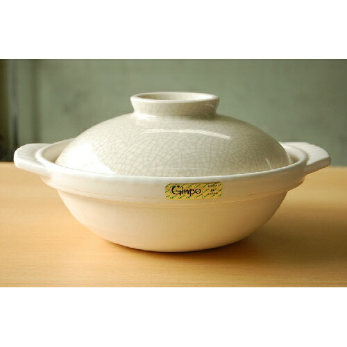 貫入 9号土鍋/1入/業務用/新品/小物送料対象商品