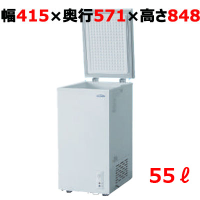 楽天市場】即納可 業務用 冷凍ストッカー 140L 冷凍庫 チェストタイプ