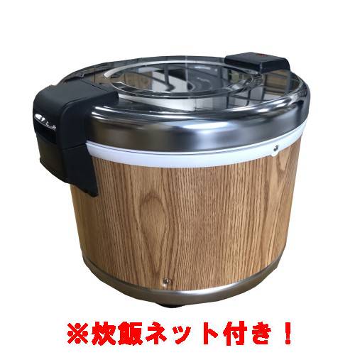 楽天市場】業務用 新品 保温ジャー 4升(木目) TBHJ-400W 幅450×奥行390 
