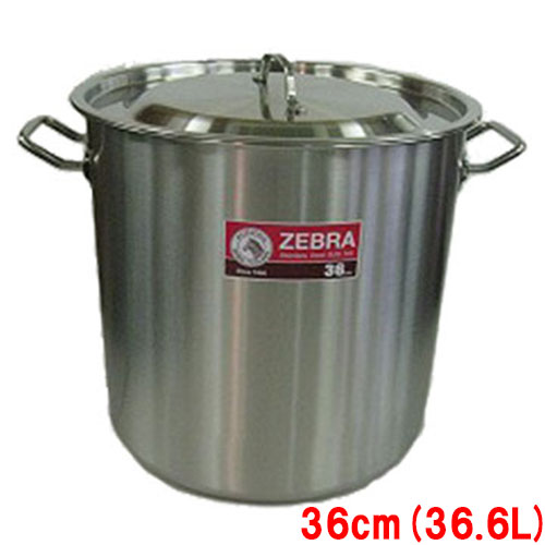 ステンレス寸胴鍋 蓋付 36cm 直径360&times;高さ360/即納可/業務用/新品/送料無料/テンポス｜厨房機器と店舗用品 TENPOS