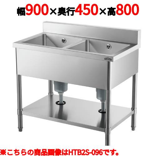 サンデン　冷蔵キュービック　VRS-106X ビール・ドリンク 動作品 業務用/新品】【サンデン】冷蔵ショーケース キュービック薄型