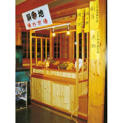 業務用/新品 組立式屋台 白木節付仕様 11-455-1 幅1500×奥行900×高さ2100(mm) 送料別