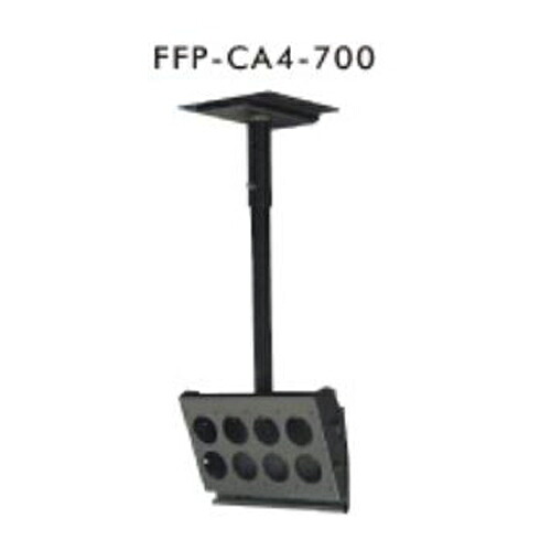 天吊金具FFP-CA4-700耐荷重 50Kgまで/業務用/新品/送料別途見積