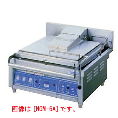 【業務用】電気多目的焼物器 【NGM-7A】【ニチワ電気】幅820&times;奥行750&times;高さ300｜厨房機器と店舗用品 TENPOS