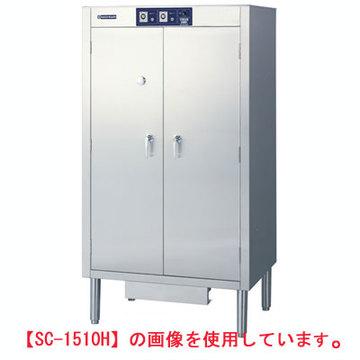 【業務用】電気包丁・まな板殺菌庫 乾燥機能なし 【SC-1510】【ニチワ電気】幅850×奥行600×高さ1450|厨房機器と店舗用品 TENPOS
