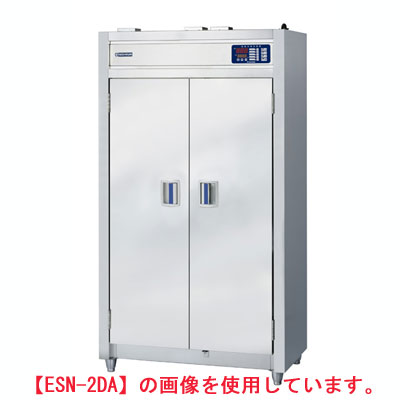 ニチワ 食器消毒保管機(電気式) ESN-6DHA(片面扉) 幅2860×奥行550×高さ1850mm 【送料無料】【業務用】