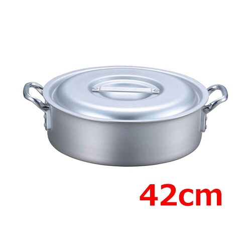 EBM アルミ プロシェフ 外輪鍋 42cm 業務用/新品/小物送料対象商品 10,385円