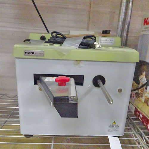 【中古】電動つまきり機 ホ―ヨー MTC-100A 幅370×奥ふかさ360×高さ310 【貨物輸送別途積もり書き】【御勤め用】【飲食店 バス発着場 御厨子所器機 一種独特機械類 御勤め用一種独特機械類】