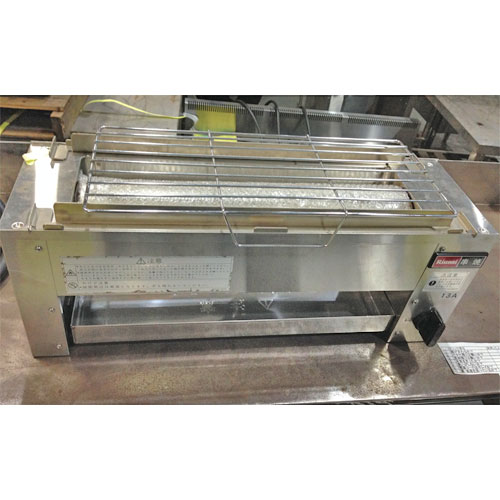 楽天市場】【リンナイ】ガスグリラー 遠赤外線 下火式 串焼 62号 RGK