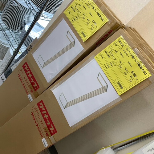 中古 パイプ棚 新古品 クリナップ 幅10 奥行250 高さ300 送料別途見積 業務用 Cdm Co Mz