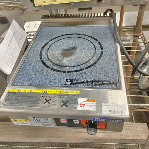 中古 電磁膳立容物 マルゼン Mih 02c 幅300 深さ450 クォンティティさ1 貨物輸送別途見積もり 役使い道 みずから引取の節は送料補足なし 小倉ストアー 21 05 25 R Pasadenasportsnow Com