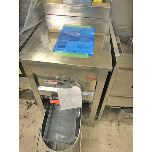 中古 ウオーターフライヤー ウォーターフライヤー St 40 幅員480 深さ600 クオンティティさ800 都市屁っ放り 貨物輸送別途査定 勤掛かり Barlo Com Br