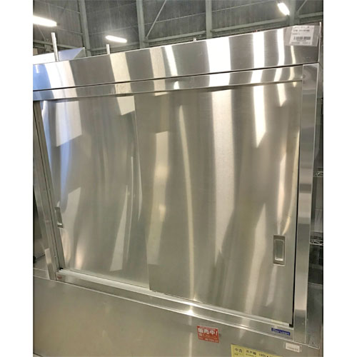 【中古】吊収納家具 幅1200×奥ぶかさ300×高さ1000 【貨物輸送別途積もり書き】【お役目用】【飲食店 バス発着場 勝手もと設備 吊収納家具 お役目用吊収納家具】