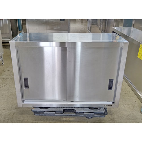 中古 吊戸棚 範囲900 奥ぶかさ350 クオンティティさ600 送料別途積書 課題ファンクション Upntabasco Edu Mx