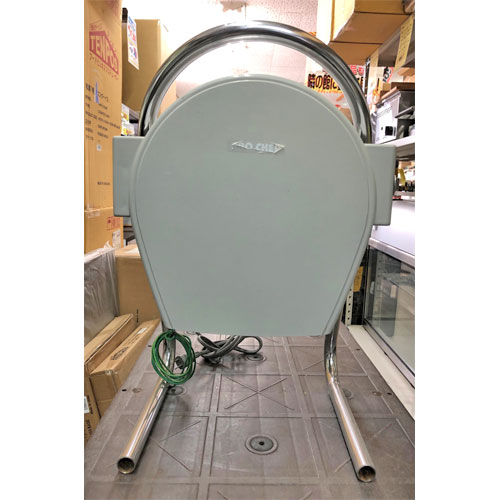 ミニスライサー 中部コーポレーション SS-250C 幅320×奥行270×高さ505