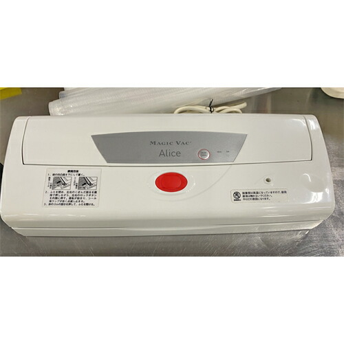 【中古】自動小銃密封風呂敷き包み 日本ゼネラル V952 幅375×奥ふかさ140×高さ82 【貨物輸送別途積もり書き】【御役目用】【飲食店 バス発着場 御厨子所計器 無意味さ荷拵え器 御役目用無意味さ荷拵え器】
