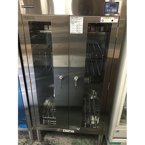 【業界最長1年保証】【中古】包丁まな板殺菌庫 ニチワ電機 SC-1510GHD 幅850×奥行600×高さ1600 【送料別途見積】【業務用】【飲食店 店舗 厨房機器 衛生用品 業務用衛生用品】