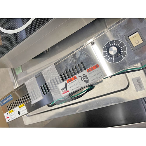 税込 の直接引取の場合は送料追加なし ヒートランプウォーマー ニチワ電機 Hlw 600h 21 09 14 R 静岡店 中古 Hlw 600h 幅580 奥行150 高さ97 業務用フードウォーマー 送料別途見積 業務用 豪華で新しい の 業務用フードウォーマー