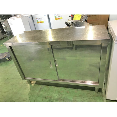 中古 調理台 幅10 奥行450 高さ800 送料別途見積 業務用 Lojascarrossel Com Br