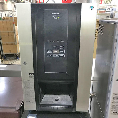 【実業家最長1年引きうける】【中古】紅茶ディスペンサー ホシザキ PTE-250HWA-C-BK 幅450×奥ふかさ527×高さ1465 【貨物輸送別途積もり書き】【御勤め用】【飲食店 バス発着場 勝手もと備品 ディスペンサー 御勤め用ディスペンサー】