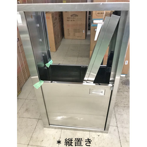 【中古】吊収納家具 幅1200×奥ぶかさ350×高さ700 【貨物輸送別途積もり書き】【お役目用】【飲食店 バス発着場 勝手もと設備 吊収納家具 お役目用吊収納家具】