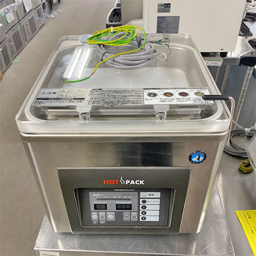 【中古】真空包装機 (ホットパック対応) ホシザキ HPS-200A-HT 幅350&times;奥行450&times;高さ325 【送料無料】【業務用】【飲食店 店舗 厨房機器 真空包装器 業務用真空包装器】｜厨房機器と店舗用品 TENPOS