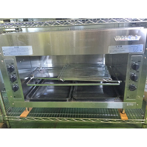 【中古】上火式焼物器 リンナイ(Rinnai) RGP-46SU 幅988×奥ふかさ425×高さ302 都市屁っ放り 【貨物輸送別途積もり書き】【御役目用】【飲食店 バス発着場 御厨子所計器 グリラー 焼物器 御役目用グリラー 御役目用焼物器】