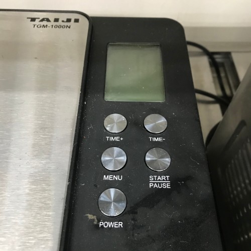 ジェラートマシン タイジ TGM-1000 幅425×奥行285×高さ260 業務用厨房 