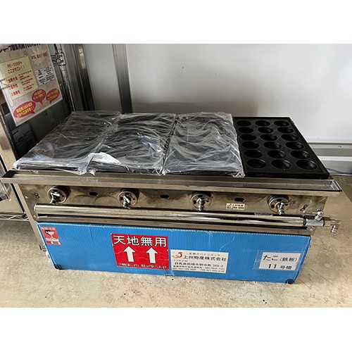 【中古】たこ焼き機 28穴4連(調理道具セット) TS-284H 幅800×奥行395×高さ200 LPG(プロパンガス) 【送料別途見積】【業務用】【飲食店 店舗 厨房機器 特殊焼物器 業務用特殊焼物器】 32,045円