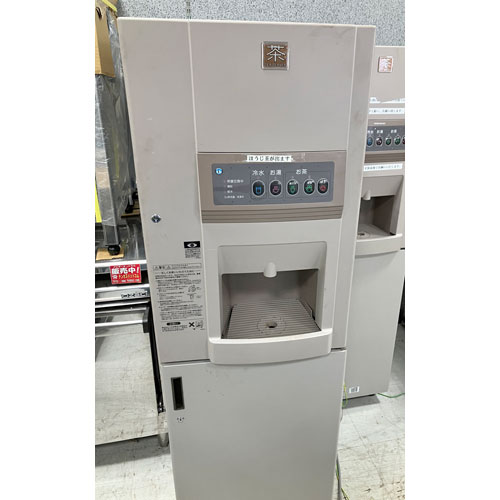 【楽天市場】【業界最長1年保証】【中古】ティーディスペンサー 給茶機 ホシザキ AT-400HWCB 幅450×奥行480×高さ1490