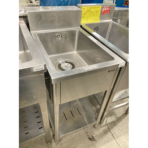【中古】一槽シンク BGあり 幅450×奥行750×高さ800 【送料別途見積】【業務用】【飲食店 店舗 厨房機器 一槽シンク 業務用一槽シンク】|厨房機器と店舗用品 TENPOS
