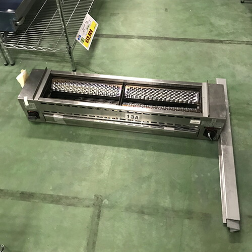 【業界最長1年保証】【中古】下火式焼物器 KY-22A 幅1026×奥行230×高さ185 都市ガス 【送料別途見積】【業務用】【飲食店 店舗 厨房機器 グリラー 焼物器 業務用グリラー 業務用焼物器】 54,120円