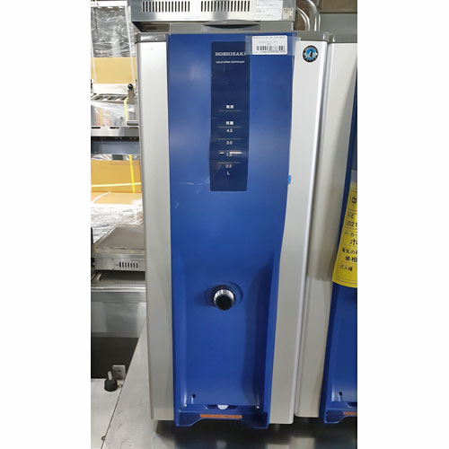 【実業界最長1年引き請ける】【中古】コールドドリンクディスペンサー(内燃機関珈琲専用) ホシザキ DIC-5A-P 幅260×奥ふかさ500×高さ650 【貨物輸送別途積もり書き】【お役目用】【飲食店 バス発着場 勝手もと装置 珈琲器械 お役目用珈琲器械】