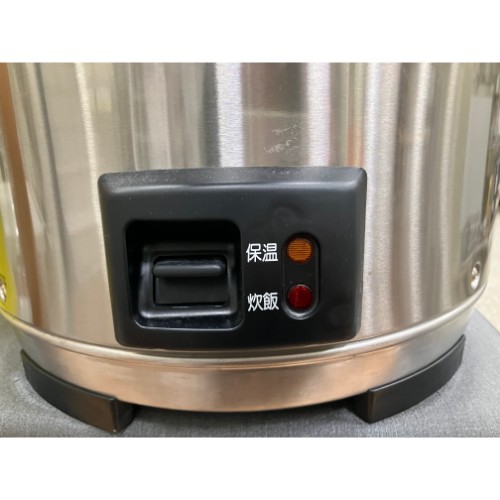 紫③ 電子炊飯ジャー タイガー(TIGER) JNO-A270 業務用 /送料別途見積 | waldlaeuferbande.org