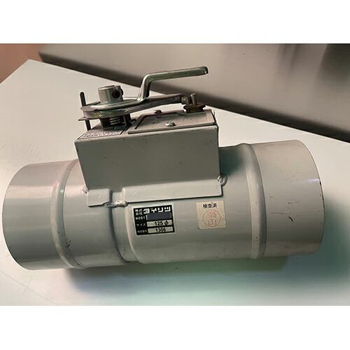 【中古】防火ダンパー φ125 空調技研工業 SKGK-FD-S 【送料別途見積】【業務用】【飲食店 店舗 厨房機器 衛生用品 業務用衛生用品】