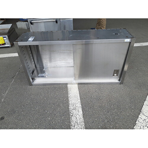 【中古】吊収納家具 幅1330×奥ぶかさ350×高さ660 【貨物輸送別途積もり書き】【お役目用】【飲食店 バス発着場 勝手もと設備 吊収納家具 お役目用吊収納家具】