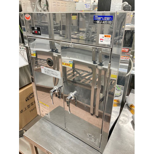 【中古】包丁殺菌庫 マルゼン MCJ-A051KB 幅500×奥行155×高さ630 【送料無料】【業務用】【飲食店 店舗 厨房機器 衛生用品 業務用衛生用品】