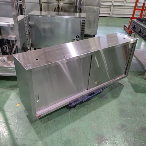 【中古】吊収納家具 幅1550×奥ぶかさ350×高さ600 【貨物輸送別途積もり書き】【お役目用】【飲食店 バス発着場 勝手もと設備 吊収納家具 お役目用吊収納家具】