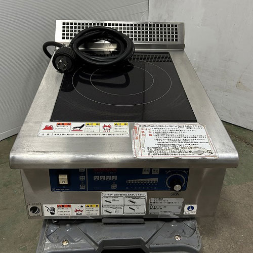 【実業家最長1年引きうける】【中古】IH膳立て器 ニチワ電機 MIR-5TA-N 幅450×奥ふかさ600×高さ250 三相200V 【貨物輸送別途積もり書き】【御勤め用】【飲食店 バス発着場 勝手もと備品 IH領域 御勤め用IH領域】